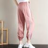 Summer Ice Silk Wide Leg Pants Women High Waist Straight Beige Pants Male Slacks Wide Trousers for Women
