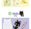 NCT WISH X WISHCAT COLLABORATION MD - Случайная фигурка