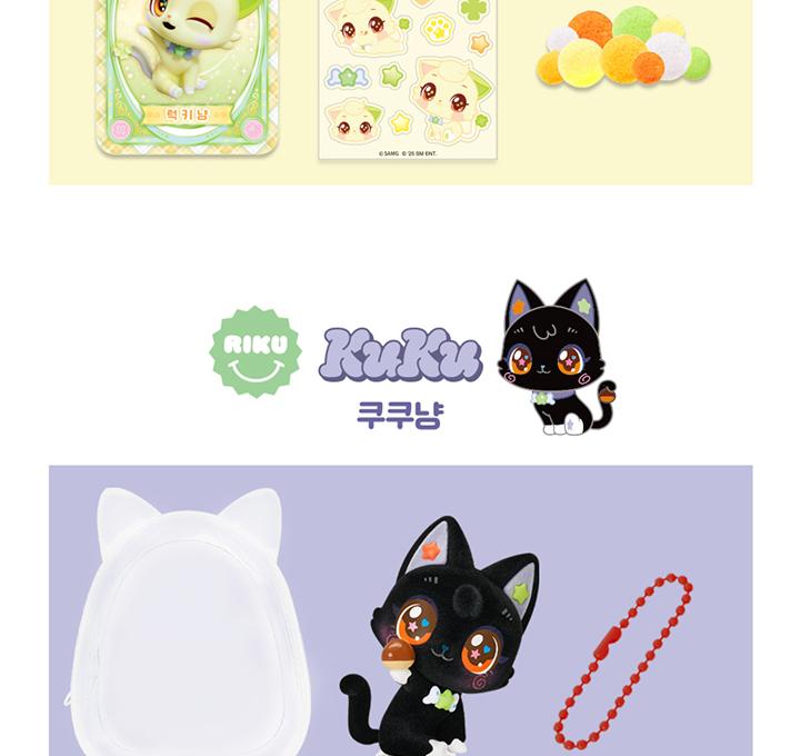 NCT WISH X WISHCAT COLLABORATION MD - Случайная фигурка