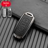 Alloy Leather Key Cover for Geely Models: Dihao, Binyue, Binrui, Bo Yue, Xingyue L, Xingrui
