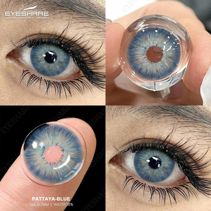 1Pair Color Contact Lenses for Eyes Fashion Cosmetic High Quality Blue Lenses Green Eye Contacts Cosmetic Eye Contacts Yearly