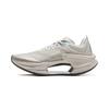 Li Ning Absolute Shadow 3 Essential Running Shoes Men Sneakers White Black ARRV003-18