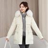 The New Autumn and Winter Style of Cotton-padded Jacket for Women, with a Large Fur Collar, Is a Mid-length, Loose and Thick Korean Version