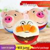 Musical Seaweed Bouncing Ball: Talking Pig, Rabbit, Dog Plush Toy for Kids