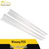 BAIC Weiwang M30 Stainless Steel Door Edge & Bumper Sill Decorative Strip