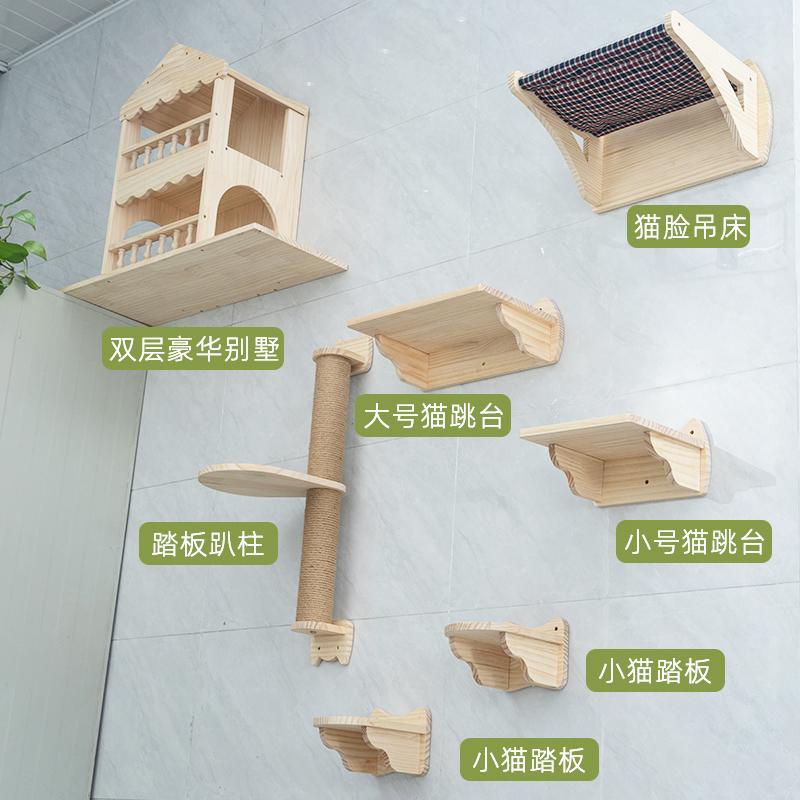 Large Wooden Cat Scratching Platform Climbing Game Stand Cat Scratching Mat Sofa Kitten Toy Tower Tree Condo Pet Products