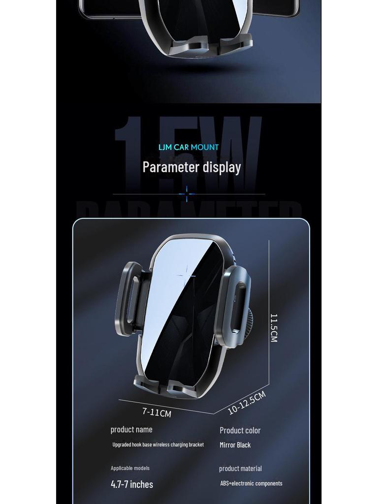 Универсальный беспроводной автомобильный держатель для телефона и навигатора мощностью 15 Вт с функцией быстрой зарядки