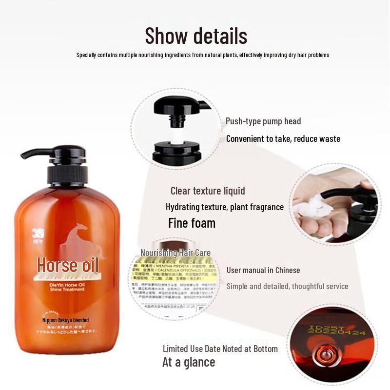 Dieyin Horse Oil Essence Hair & Body Care Set