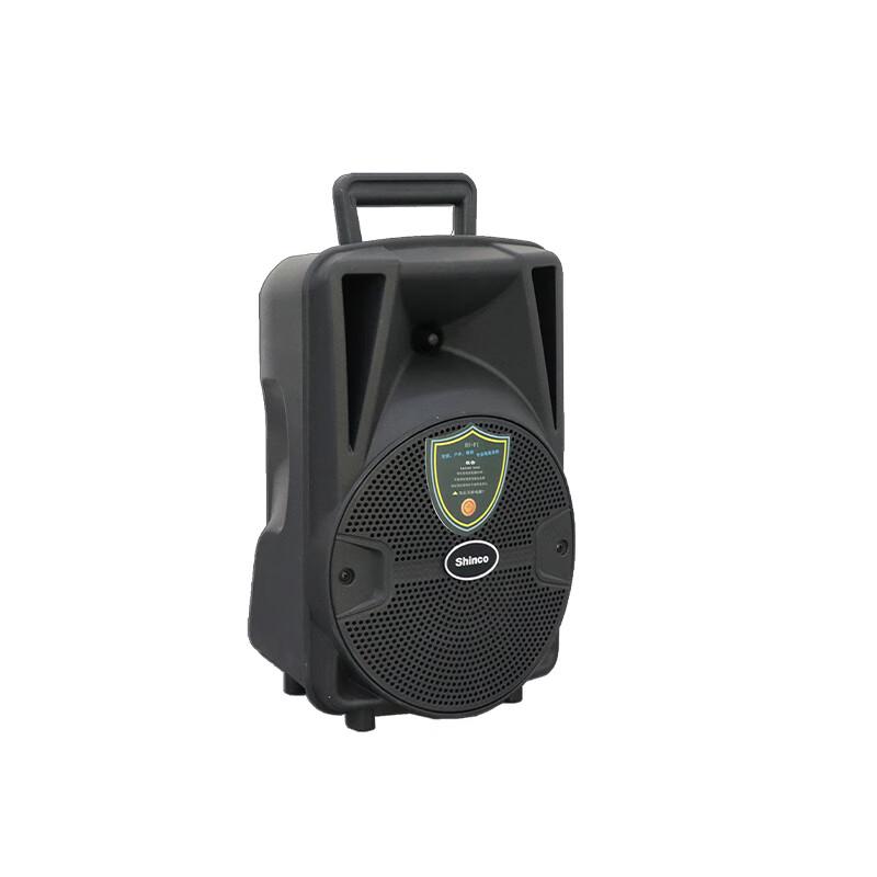 Smart 3000m Running Timing & Tracking System