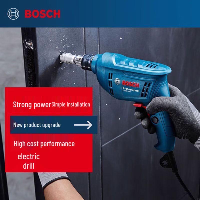 Bosch GBM400 Multi-function Electric Hand Drill CN plug (adapter included)