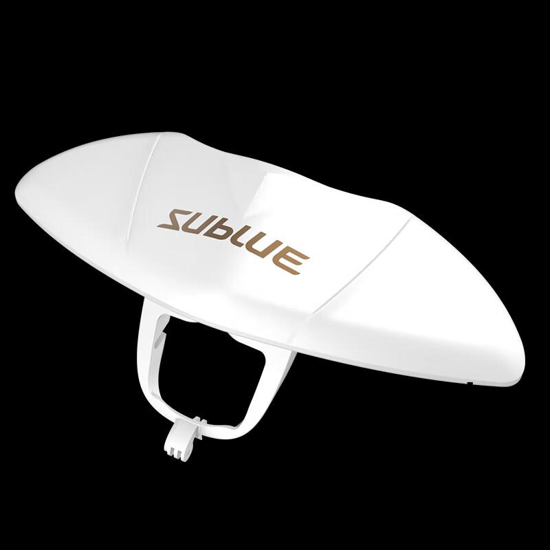 Sublue MixPro Underwater Scooter Buoyancy Module & Phone Mount