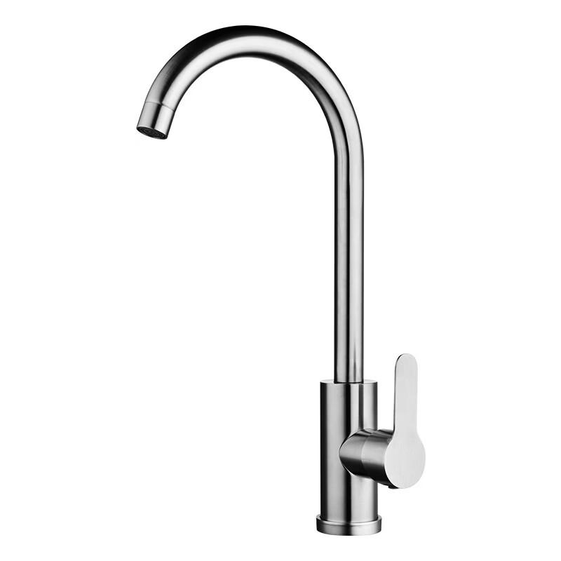 Yuzhuxun Gooseneck Wall-Mounted Hot/Cold Brass Kitchen Faucet