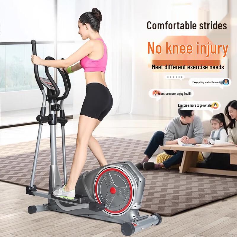 KangLeJia Elliptical Trainers (CN version)
