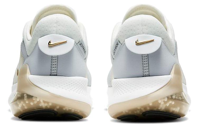 Nike Joyride Dual Run 2 Prm 'Белое Золото' Женские CZ2860-100