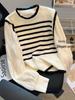 Women's Early Autumn French Patchwork Knit Sweater with Striped Faux Two-Piece Design and Sweet Puff Sleeves