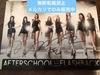 [USED] AFTERSCHOOL Juyoung Autographed CD Bromide