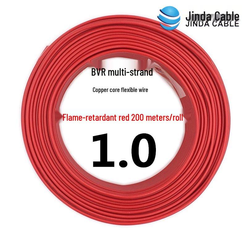 Jinda BVR0.75/1.0mm² Flame-Retardant Copper Core Flexible Wire, 200m Single-Core Multi-Strand
