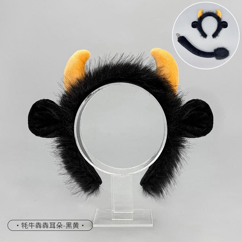 Source Halloween Animal Headgear Cute Plush Horn Headband Children's Scalper Ears Devil Headband