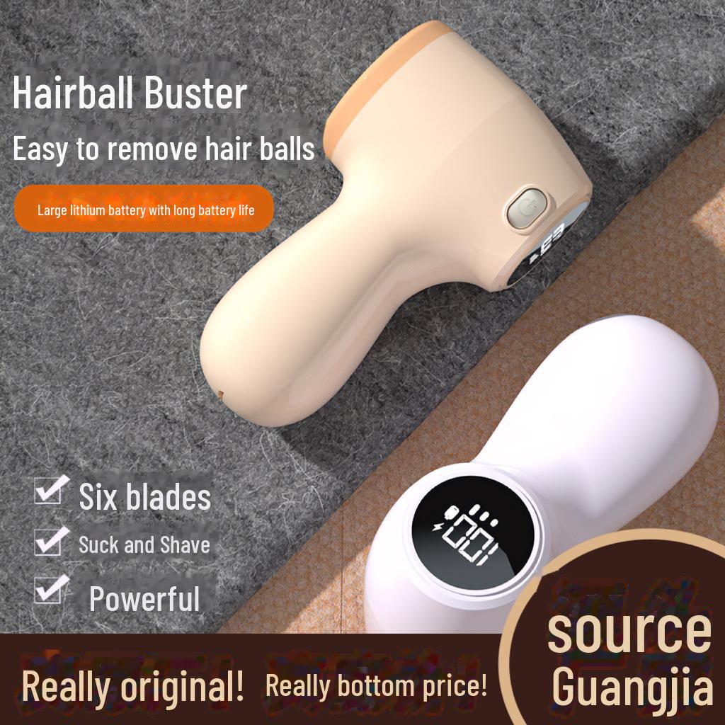 Перезаряжаемая бритва и триммер для ткани Cross-Border для удаления ворса и катышков