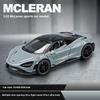 1/32 Mclaren 765LT Серия Суперкаров Металлический Литой Модель Автомобиля Книжный Шкаф Библиотеки Декорации Подарки для Друга Коллекция Хобби