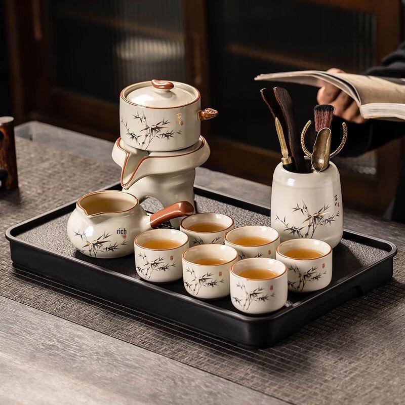 Автоматический керамический набор для кунг-фу чая Zhi Shi Ru Kiln Rich Bamboo