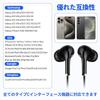 [2025 New Edition] type c earphones wired Compatible with iPhone16/15/Galaxy/Xperia/Google/iPad/Android etc. Type-c with microphone noise canceling