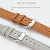 Ремешок для часов Personality Lichee Pattern Watch Strap Новый браслет для Xiaomi Band 8