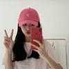 Pink Trendy Adjustable Baseball Cap With Sunshade And Breathable Material Cotton