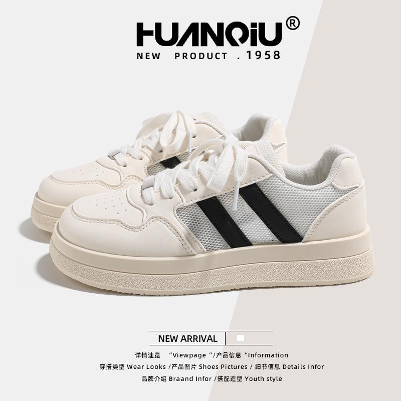 Глобальная сетка дышащие кеды женские XHQ-G607 новые летние универсальные женские туфли белые туфли повседневные туфли женские