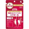 Kobayashi Soy Isoflavones for Women's Health, 30pcs