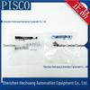 Япония PISCO Серия VP Мягкие вакуумные присоски: VP6LN, VP8LN, VP10LN, VP15LN, VP15LN-M4.