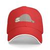 Do Nothing Cap Fashion Casual Baseball Caps Adjustable Hat Hip Hop Summer Unisex Baseball Hats Customizable Polychromatic