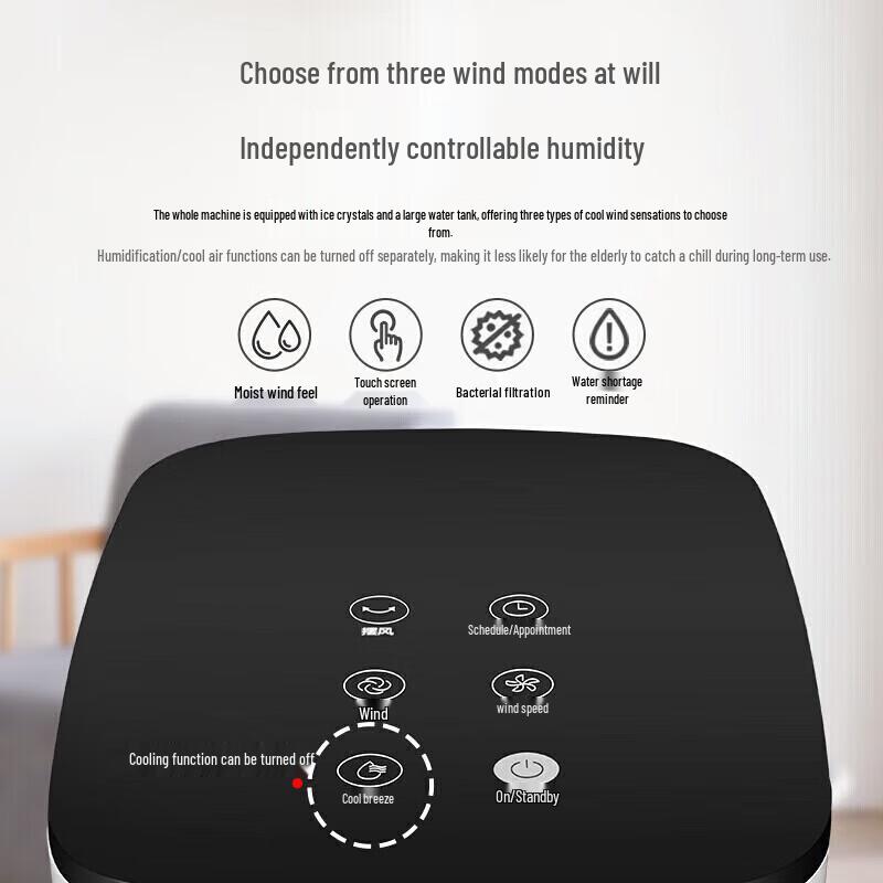 Midea Башенный воздушный охладитель ACA10XBR Вентилятор Штепсель CN (адаптер в комплекте)