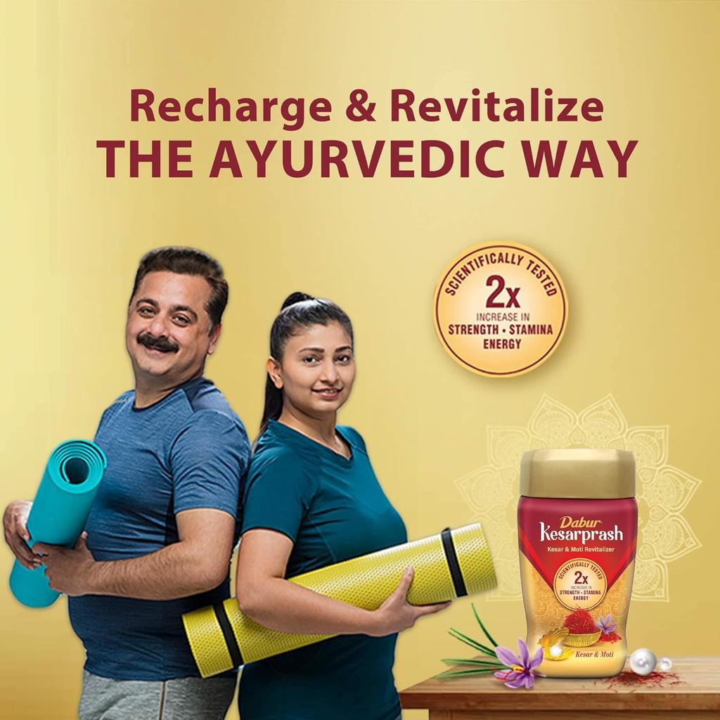 Dabur Kesarprash 900Gm Ayurvedic Immunity Booster For Adults & Elderly Energy, Strength & Stamina