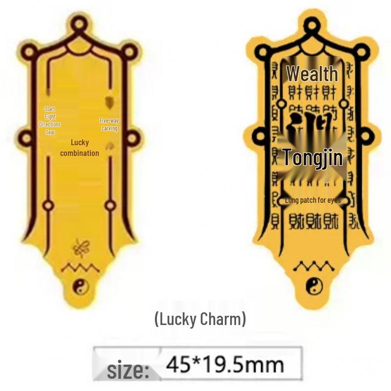Pure Gold 999 Princess Prosperity Mobile Phone Sticker - Good Luck & Wealth New Year Gift