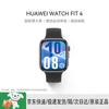 Huawei Умные часы Watch Fit 4 (Китайская версия)