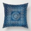 Fall Home Decor Autumn Living Room Throw Pillow Cover Sofa Boho Cushion Cover Mandala