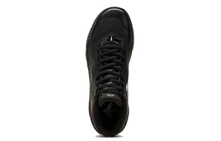 Puma MB.02 'Oreo' 379420-01