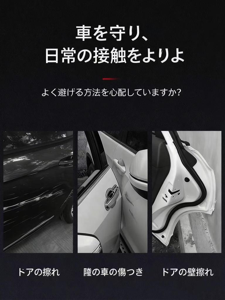 Подходит для Honda N-BOX N-VAN N-WGN N-ONE Молдинг крыла Накладка на крыло 1,5 м 4 шт. Узор из углеродного волокна