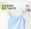 Children's vest for girls in summer, thin, breathable, sleeveless base, versatile top for girls to wear with a protective belly strap