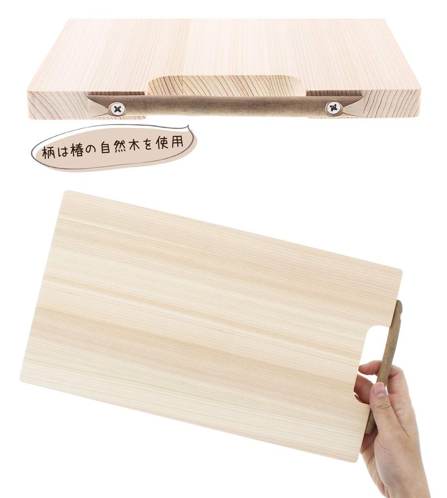 Разделочная доска Tosa Ryu с разделочной доской для веток, тонкая, 350 x 200 x 15 мм, 530 г, сделано в Японии, прибл.. HN-3006