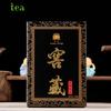 Pu Erh Ripe Tea Cellar - Menghai Banzhang Wuzhai Century Old Ancient Tree Tea Small Pile Fermentation Pure Material Gift Box