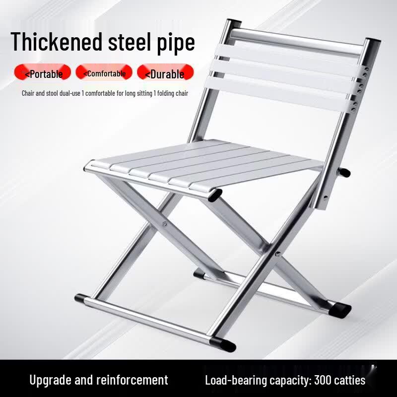 Outdoor Portable Folding Camping Stool