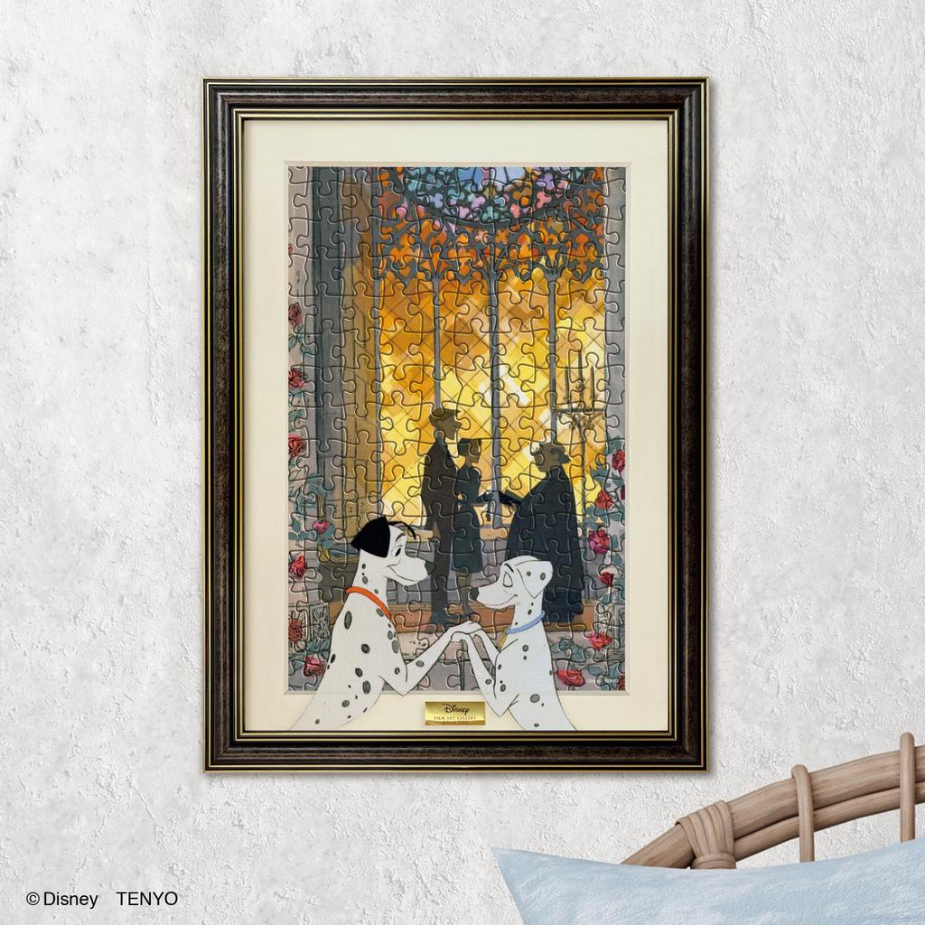 Tenyo 200 Piece Jigsaw Puzzle Disney 101 Dalmatians [Film Art Gallery] (22.5x32cm)
