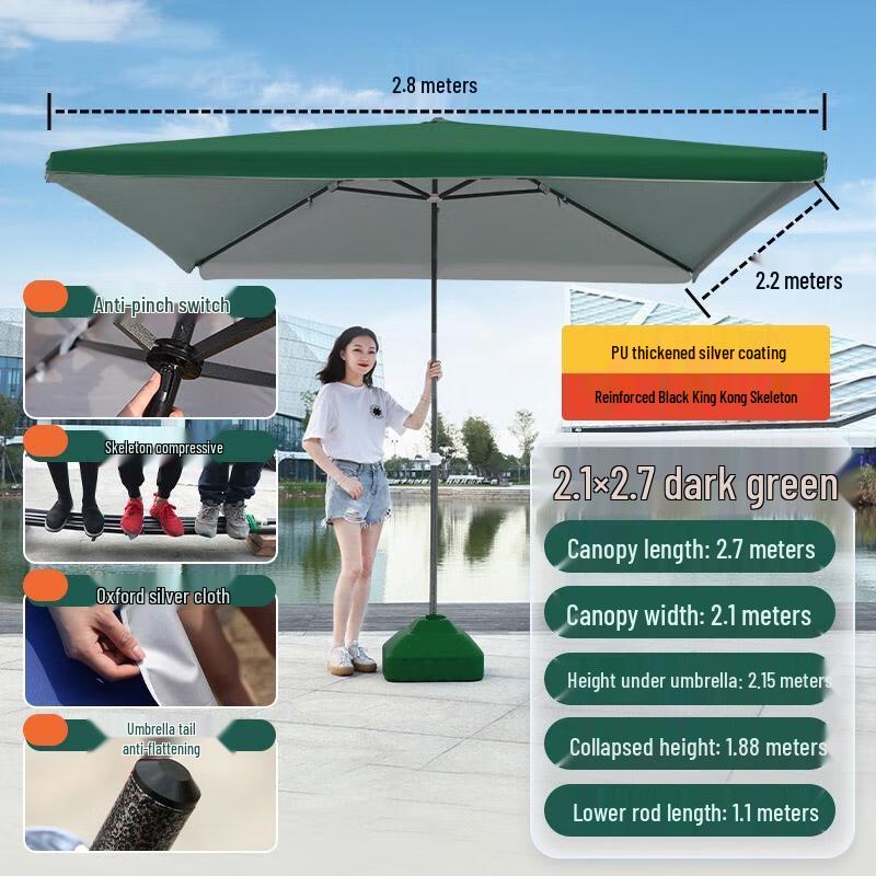 Lu Zhanying Outdoor Patio Umbrella