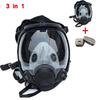 Full Face Large Size Gas Mask Wide Field Of View Full Face Gas Mask