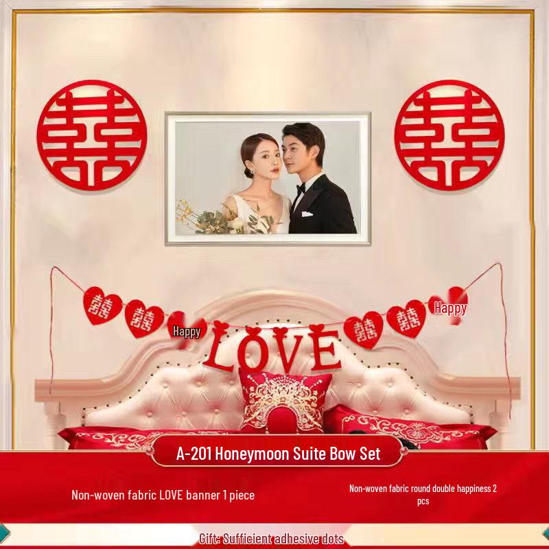 Romantic Wedding Bedroom Balloon Decoration Set for Groom and Bride