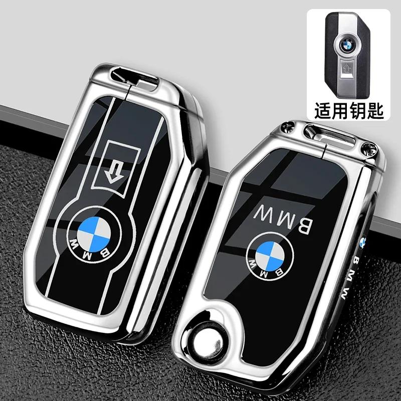 Чехол для автомобильного ключа из цинкового сплава + кожи для BMW R1200GS R1250GS R1200RT K1600 GTGTL F850GS F750GS C400GT F900R F900XR R1200RS K1600GT nlbr76