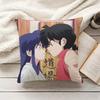 RRanma  Pillow Cover Sofa Cushion Cover Home Room Decoration Children Gift