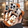 Phone Case: Lambskin 2D Flat Samsung Galaxy A34 A35 M05 M06 S20 S22 S21 FE Plus 5G Protective Case, Coffee Ghost, Christmas and Halloween Gift
